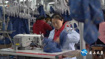 智能化助力傳統(tǒng)服裝輔料企業(yè)轉(zhuǎn)型，太康模式引領(lǐng)行業(yè)“輕裝快跑”